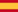 Spanish flag icon